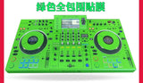 XDJ-XZ skin film controller integrated disc printer, fully enclosed PC, imported white sier stickers in stock