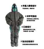 Adult Sleeping Bag Full Body Wearable Suit Human Shaped Alien shaped Sleeping Pouch for Travel Outdoor Hiking