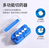 Quarter Cutter Half Box Tablet Crusher Transparent Rectangular Divider Medicine Dispenser Portable