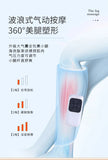 Calf Air Pressure Hot Compress Multifunctional Vibration Shaping Leg Massager