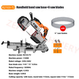 220V Handheld Band hine 1100W Portable Bandsaw Horizontal Cutting Saw For Metal Wood