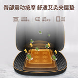 Massage electric full body multifunctional office chair cushion home cervical spine waist shoulder back hip massager