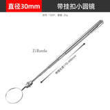 Telescc universal Bottom inspection Endoscope Detection Folding mirror