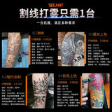 hine K1 Motor Powerful Paint Tools Multifunction Professional Low Noise Tattoo hines Black