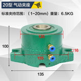 15/20/25/32 Type Pneumatic Seat Instrument Lathe Chuck Vertical Clamp Holder