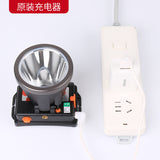 726T headlamp LED strong light charging ultra bright head mounted flashlight outdoor long endurance lithium mining lamp