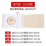 Medical Health Care Ostomy Belt Breathable Brace Waist Support Wear Abdominal Stoma Portable Prevent Parastomal Hernia