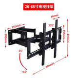 Brand Universal LCD TV Wall Foldable Rotating Telescc Hanging Stand For 26-65 Inch Monitor