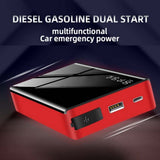 12V 300A Car Jump Starter for Small 3.0 Displacement Fuel Vehicles Multi-Function Emergency Power Bank For Phone Charging