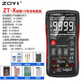 **Digital Full Protection Display Automatic Range High Precision Pocket Multimeter