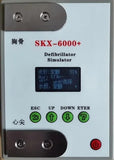 Signal Simulator/AED Simulator/defibrillation Energy Detector SKX-6000D/SKX-6000E