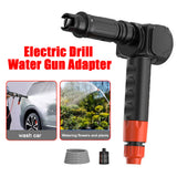 Boosted powerful car washing for household high-pressure and or washing, electric drill modified portable water gun