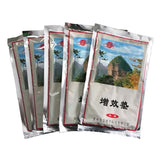 5pcs/lot Synergistic Pad For Electromagnetic Magnetic Field Effect Therapy hine