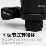 Superlux CMH6A Studio Grade Condenser Microphone Cardioid pickup for mini concert,studio professional audio and small chorus