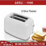 빵 기계 American 110V Automatic Toaster Household Sand Maker Toast Multi-Function Breakfast hine European Standard