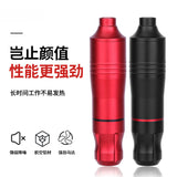 Cool Popular Full Set of Tools Pen Suit Tattoo Motor hine