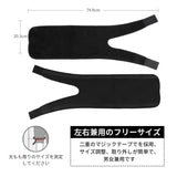 Brace Support for Hamstring Quad Groin Pain Reliedjustable Compression Sleeve Wrap Thigh Protector