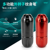 Tattooing new outer rotor short small and quiet mini tattoo pen