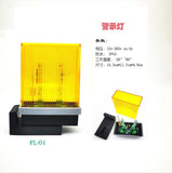 Door opener Security Protection Flashing For Gate Light Alarm 12V-220V AC/DC no sound
