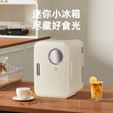 Beauty Car Refrigerator 4-liter 12v Mini Portable Fridge For Cosmetics