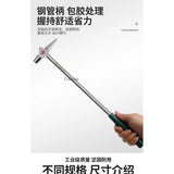 1Railway Train Inspection Maintenance Safety Hammer