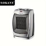 1pc, 2000W Portable Space Heater With Adjustable Thermostat With Overheat Protection & Tip-Over Protection Personal Mini Heater Overheat Protection And Safety Cut-Off For The Home And Office, Room Decor Back To School Supplies Winter Essential