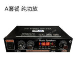 Home two-way digital amplifier, car audio Bluetooth 12V power amplifier, 2-channel amplifier G30