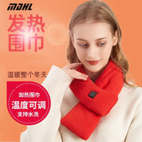 USB intelligent scarf electrothermal cervical hot compress graphene electric heating