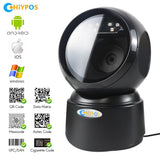 High-speed Barcode Image Platform Desktop Scanner 1D 2D QR Code Reader USB Omnidirectional