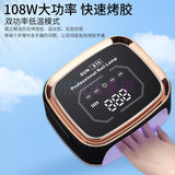 New Product S10 Rechargeable hine 108W Electric Nail Dryer 36 LED Quick Drying Phototherapy Lamp