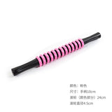 hand-held fascia muscle relaxation roller rolling leg yoga fiess supplies gear massage stick