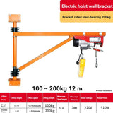 Electric Portable Wall Mounted Household Small Crane - Indoor Mini Electric Hoist with Special Bracket