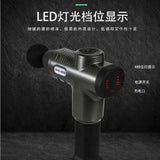 With fiess household guns to relax muscle pain relief impact sports massage fascia gun