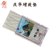 5pcs/lot Synergistic Pad For Electromagnetic Magnetic Field Effect Therapy hine