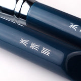Makeup brush-The Sky Blue 11pcs super soft fiber makeup brushes set-high quality face&eye cosmetic pens-synthetic hair