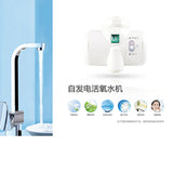Qualified Ozone Tap Reverse Osmosis Filter Ro Water Purifier Faucet
