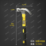 1Woodworking tools Nail Hammer Household hardware Iron, small hammer Solid wood handle