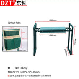 Durable Foldable Kneeler Portable Soft Cushion Kneeg Bench Stool Garden Seat Pad