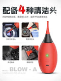 Electric Air Blowing Mirrorless Single Reflex Camera Lens Cleaning Suit