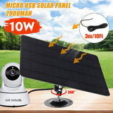 10W 5V Solar Panels Waterproof Bank 360° Adjustable Security Camera Power Supply