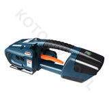 Electric 13-16mm PP PET Belt Handheld Packing Battery Powered Automatic Strapping Banding hine