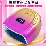 New Gradient Wireless hine, Rechargeable Light Therapy Lamp, Nail Dryer