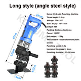 1300W Hole Puncher hine Electric Punching Tool Hydraulic Piercing Press