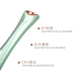 RF Radiofrequency Eye Introducer Fade Fine es Around Eyes Beauty Instrument