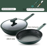 Full Set Of Household Non-stick Surface Suit