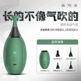 Electric Air Blowing Mirrorless Single Reflex Camera Lens Cleaning Suit
