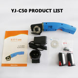 YJ-C50 Wireless Rechargeable Micro Hand-Push Electric Round Knife Cutting hine Cloth Repair Scissors