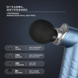 2024NEW WMARK NG-SM002 Mini Relaxation Muscle Massager Sports Fascia Gun Home Fiess Equipment