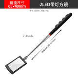 Telescc universal Bottom inspection Endoscope Detection Folding mirror