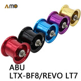 AMO DIY 32MM  FISHING REEL SPOOL（Universal use)  LC6 LV7 LT7 ALX BF7 BF8  Lightweight Fishing Reel Spool Aluminium Alloy Spool